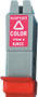 Cartridge - Tri-Color - BJC 2100