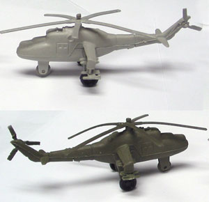 U.S. Army Helicopter