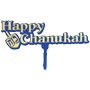 Happy Chanukah Pick W/ Dreydel