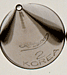 Standard Round Tube # 2