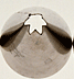 Standard Open Star Tube # 17 - Dozen Pack